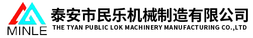 萬(wàn)企互聯(lián)